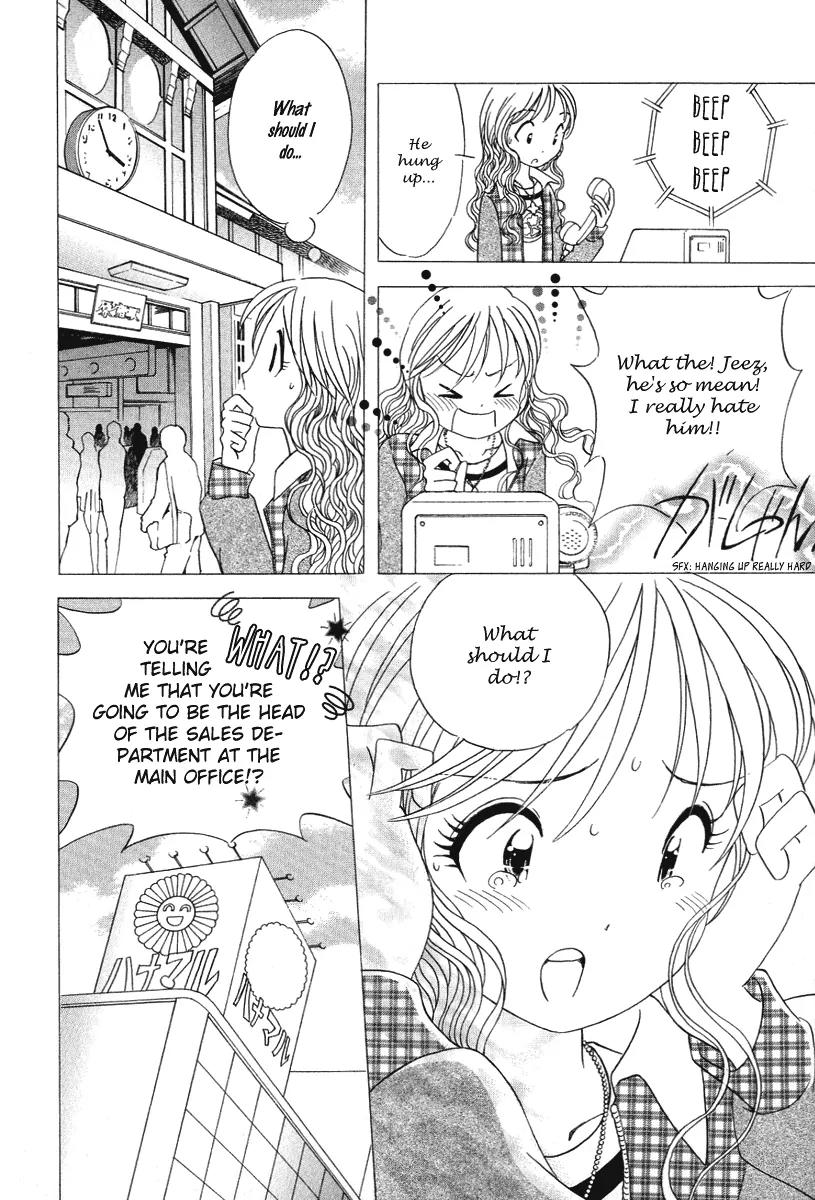 Orange Yane no Chiisana Ie Chapter 18 page 15 - Chapter 18: Friends