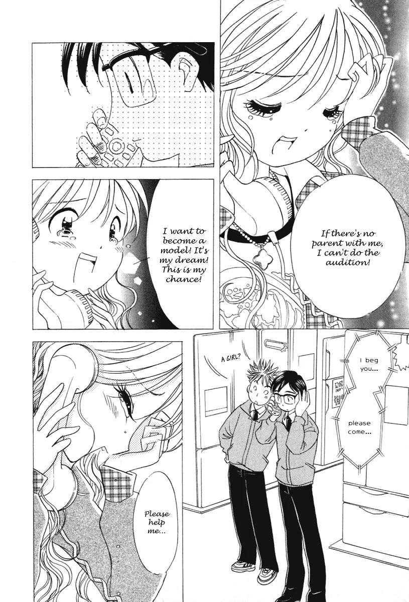 Orange Yane no Chiisana Ie Chapter 18 page 17 - Chapter 18: Friends