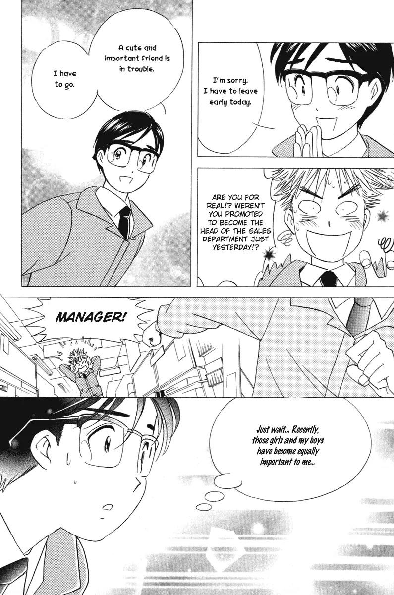 Orange Yane no Chiisana Ie Chapter 18 page 19 - Chapter 18: Friends