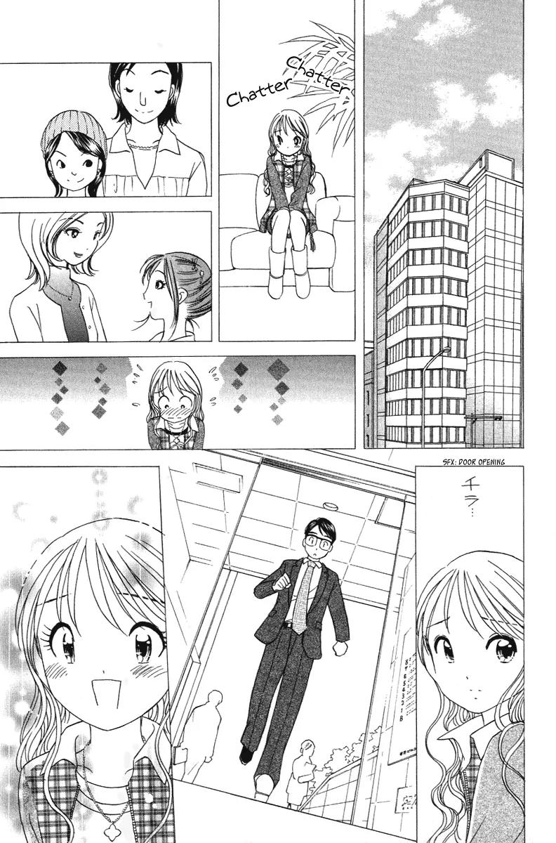 Orange Yane no Chiisana Ie Chapter 18 page 20 - Chapter 18: Friends