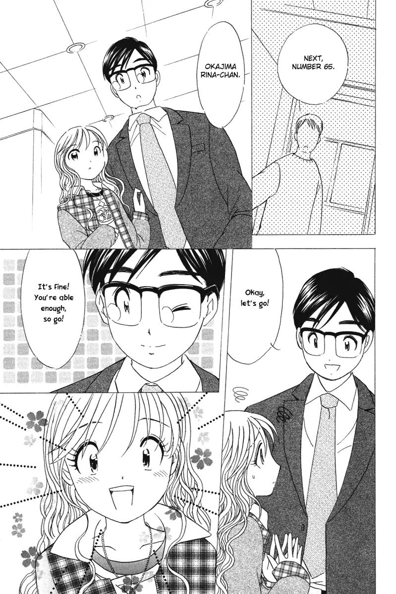 Orange Yane no Chiisana Ie Chapter 18 page 22 - Chapter 18: Friends