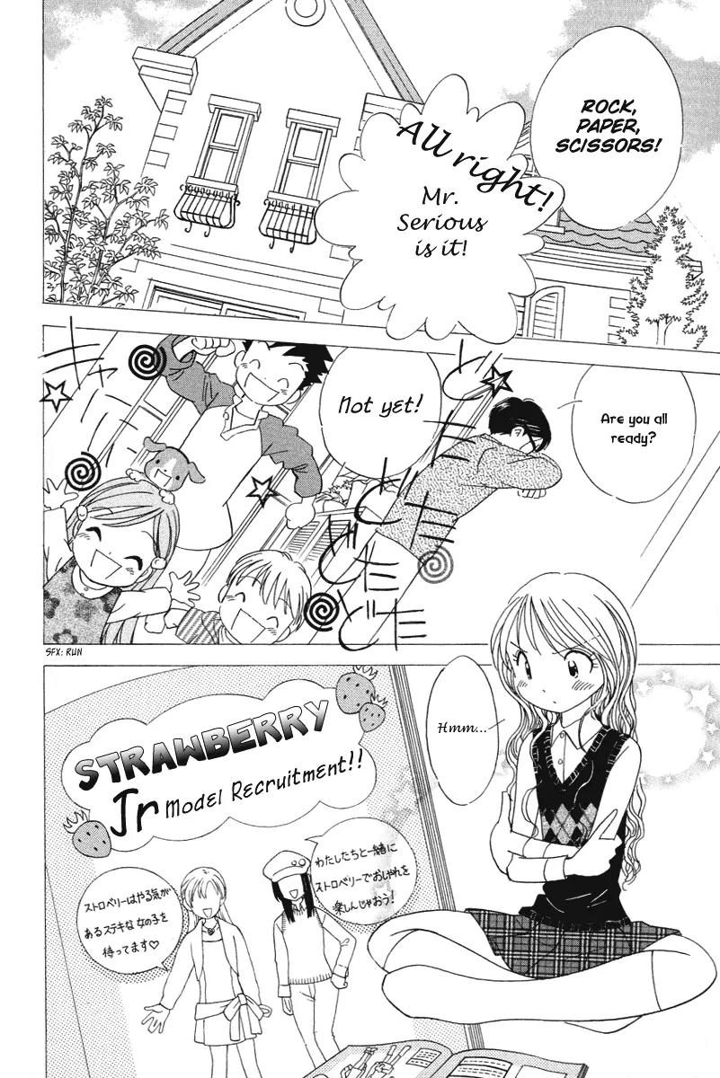 Orange Yane no Chiisana Ie Chapter 18 page 3 - Chapter 18: Friends