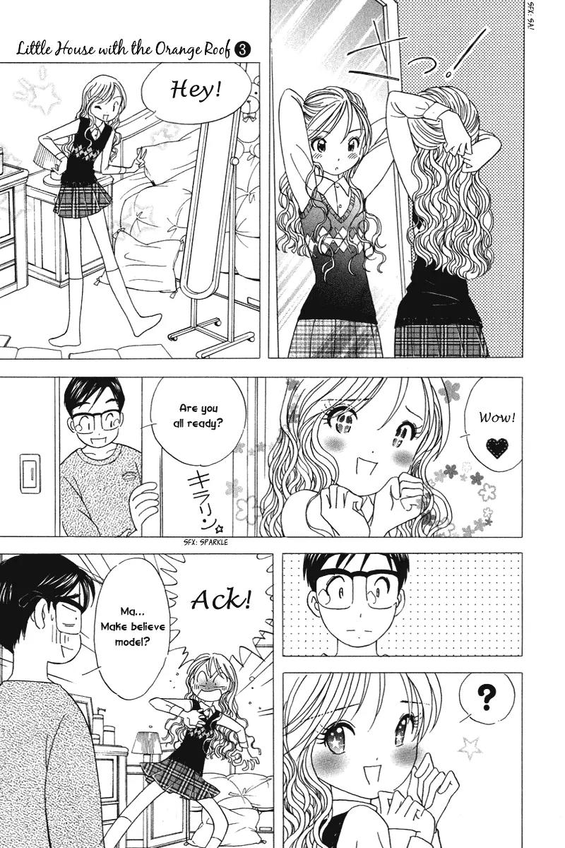 Orange Yane no Chiisana Ie Chapter 18 page 4 - Chapter 18: Friends