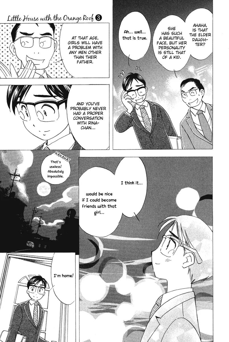 Orange Yane no Chiisana Ie Chapter 18 page 6 - Chapter 18: Friends