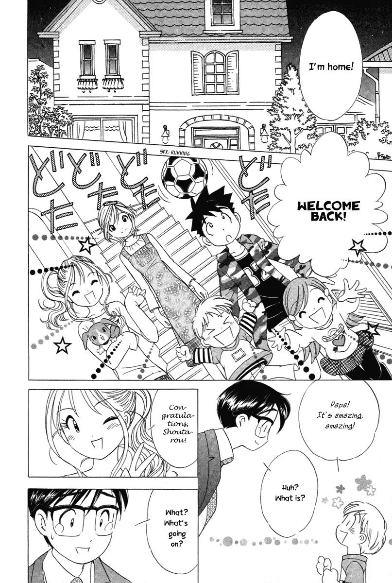 Orange Yane no Chiisana Ie Chapter 19 page 10 - Chapter 19: Lipstick Mark?!