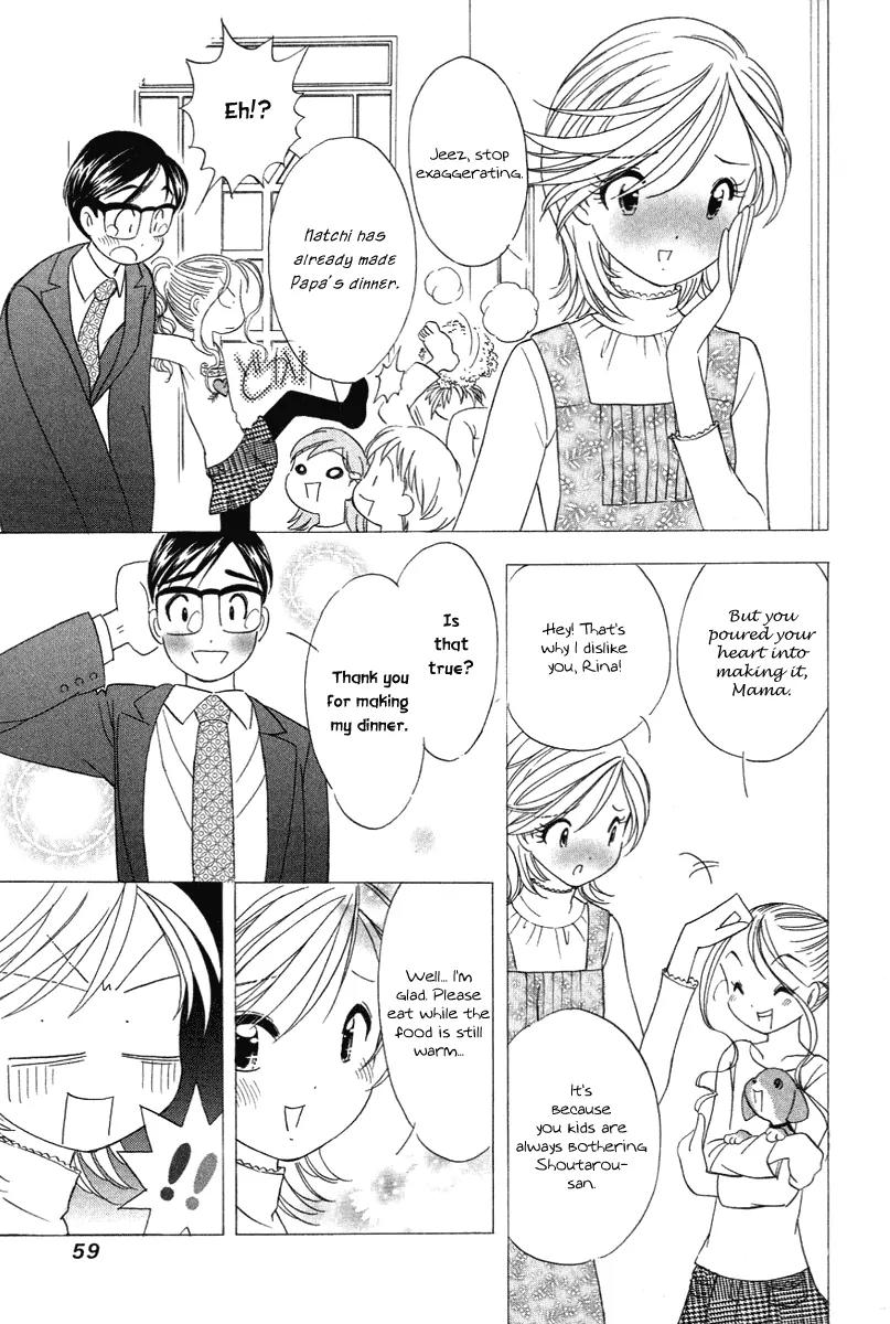 Orange Yane no Chiisana Ie Chapter 19 page 11 - Chapter 19: Lipstick Mark?!