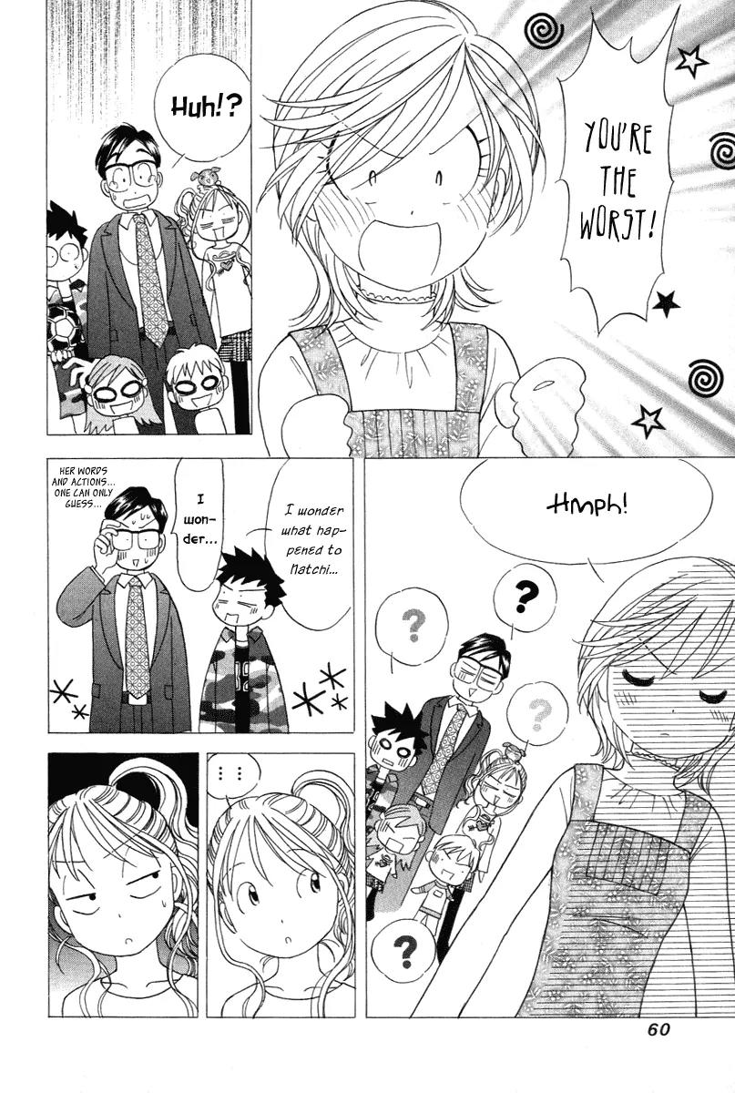 Orange Yane no Chiisana Ie Chapter 19 page 12 - Chapter 19: Lipstick Mark?!