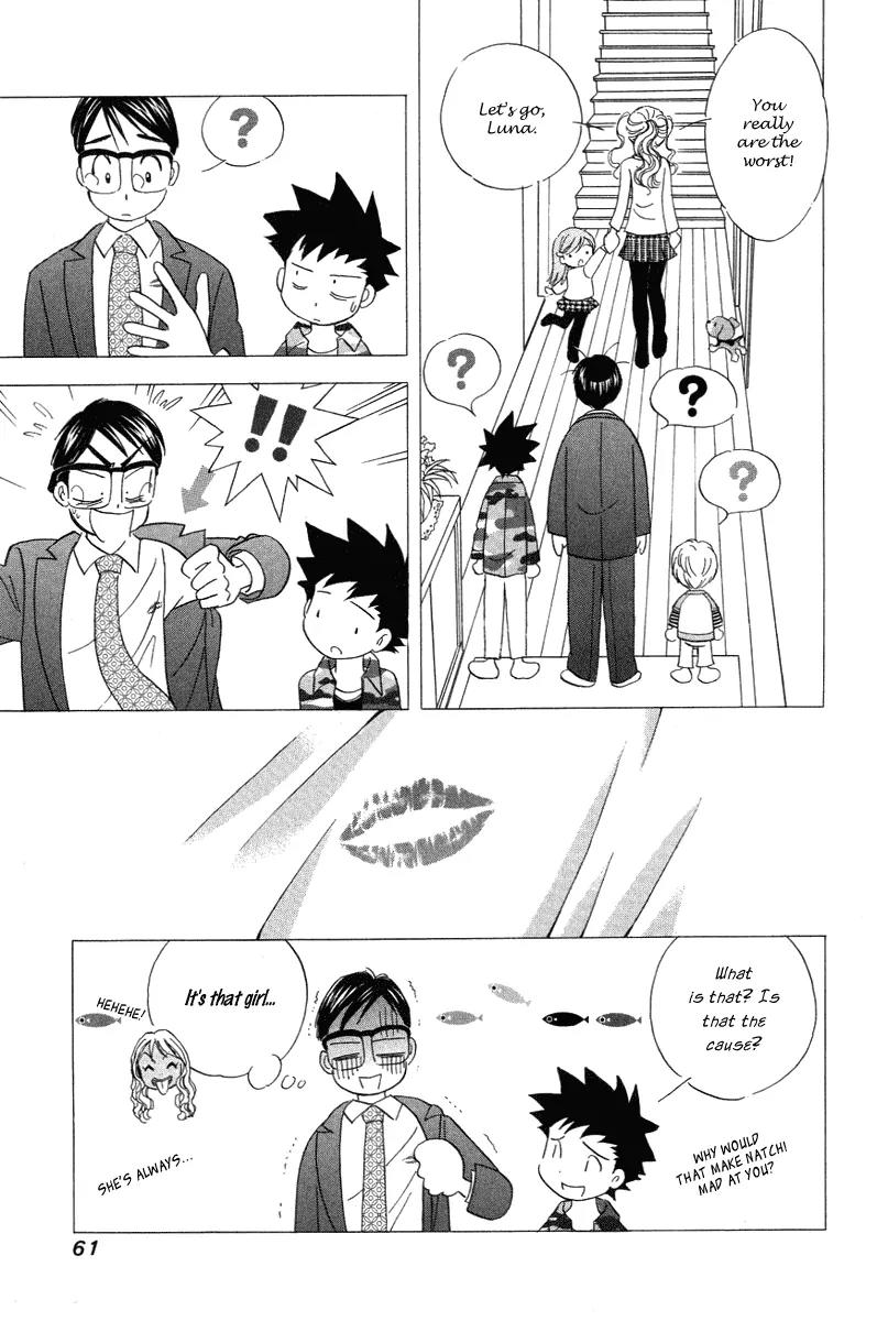 Orange Yane no Chiisana Ie Chapter 19 page 13 - Chapter 19: Lipstick Mark?!