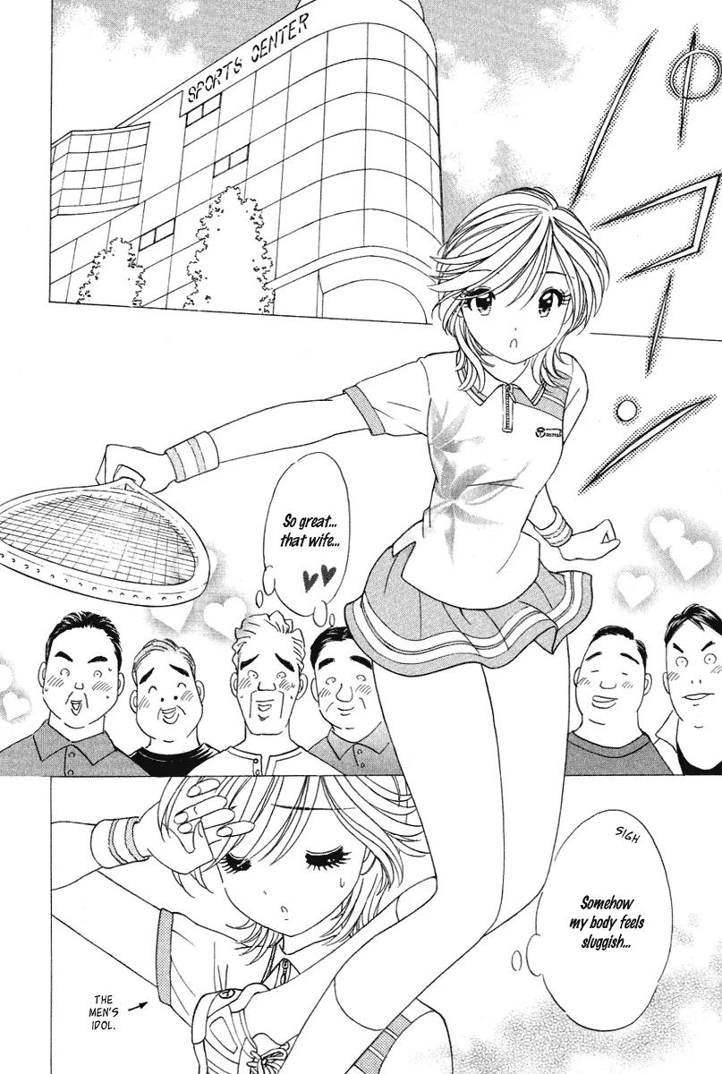 Orange Yane no Chiisana Ie Chapter 19 page 14 - Chapter 19: Lipstick Mark?!