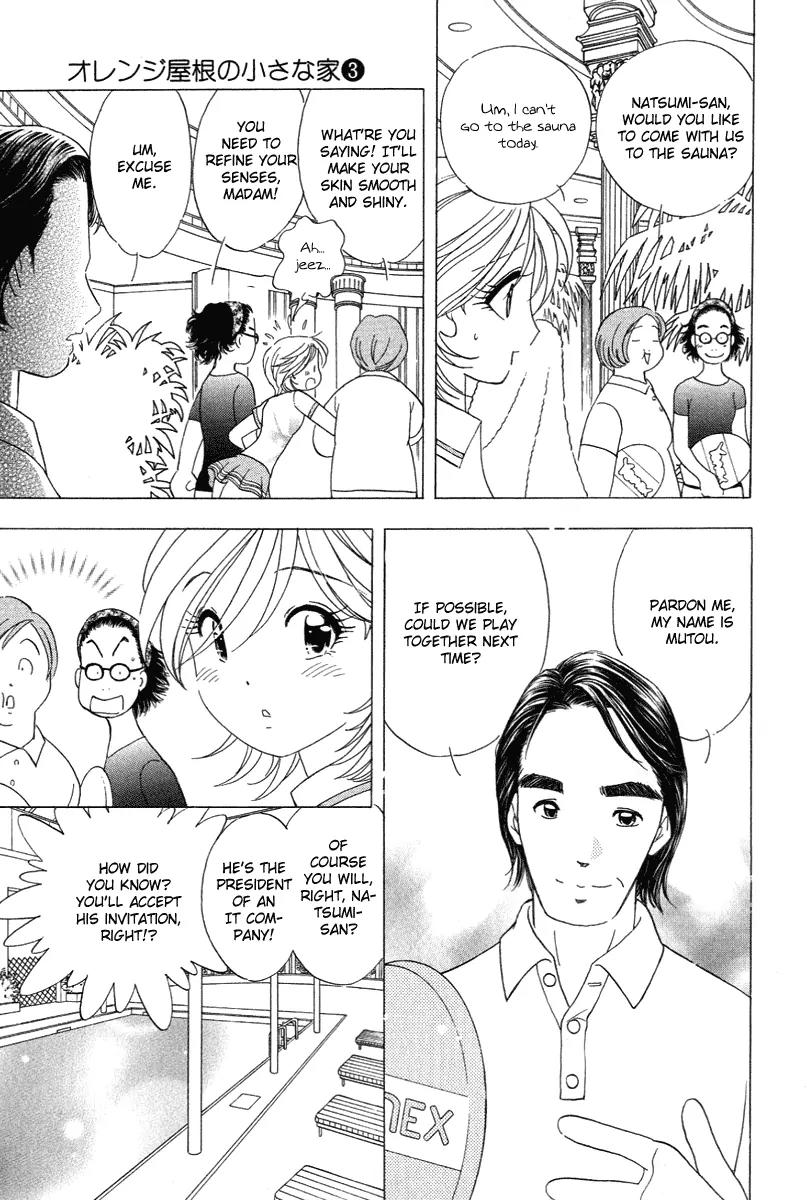 Orange Yane no Chiisana Ie Chapter 19 page 15 - Chapter 19: Lipstick Mark?!