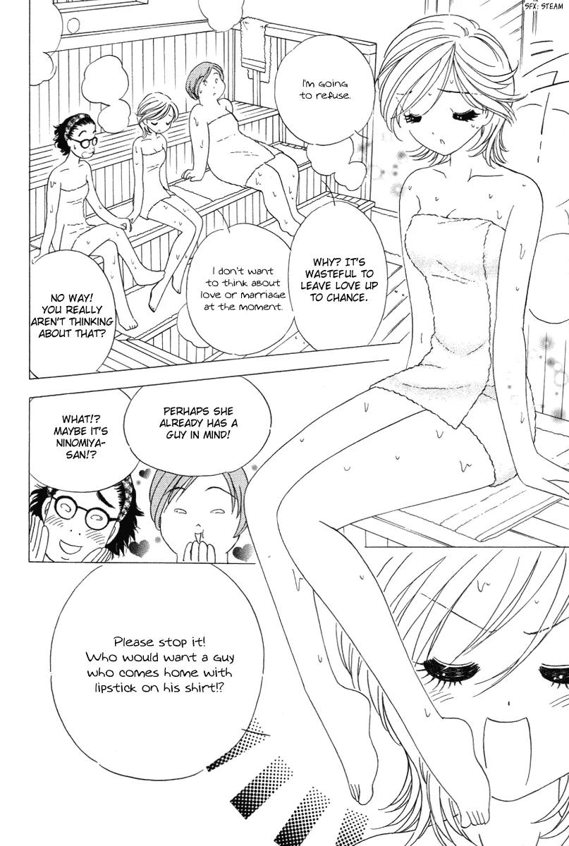 Orange Yane no Chiisana Ie Chapter 19 page 16 - Chapter 19: Lipstick Mark?!