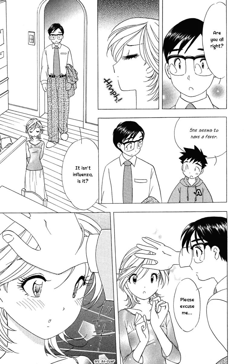 Orange Yane no Chiisana Ie Chapter 19 page 19 - Chapter 19: Lipstick Mark?!