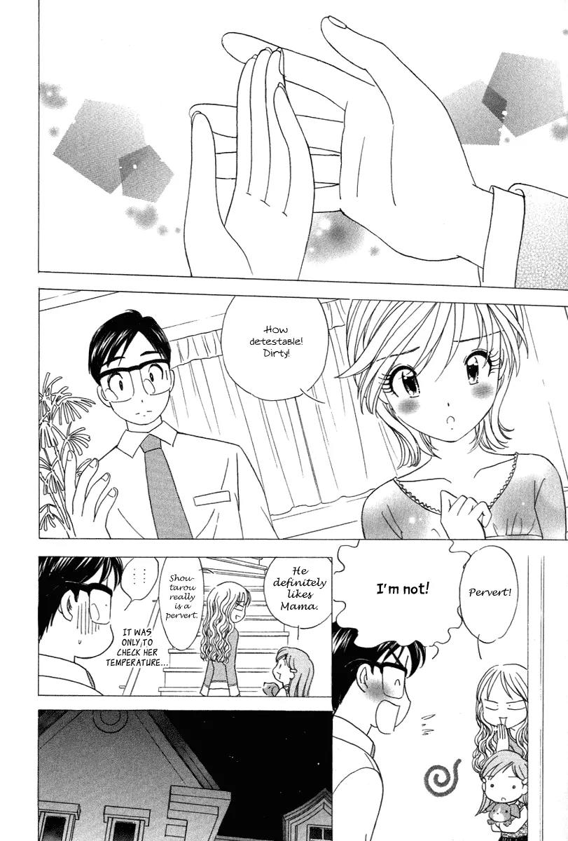 Orange Yane no Chiisana Ie Chapter 19 page 20 - Chapter 19: Lipstick Mark?!