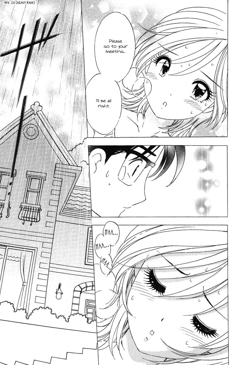 Orange Yane no Chiisana Ie Chapter 19 page 25 - Chapter 19: Lipstick Mark?!