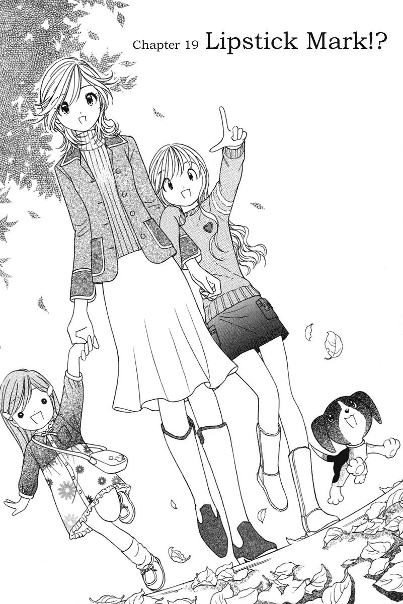 Orange Yane no Chiisana Ie Chapter 19 page 4 - Chapter 19: Lipstick Mark?!