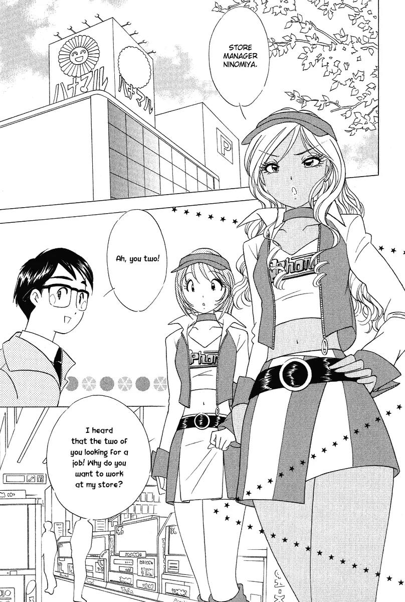 Orange Yane no Chiisana Ie Chapter 19 page 7 - Chapter 19: Lipstick Mark?!