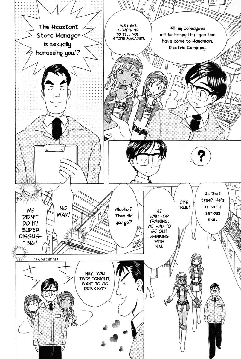Orange Yane no Chiisana Ie Chapter 19 page 8 - Chapter 19: Lipstick Mark?!
