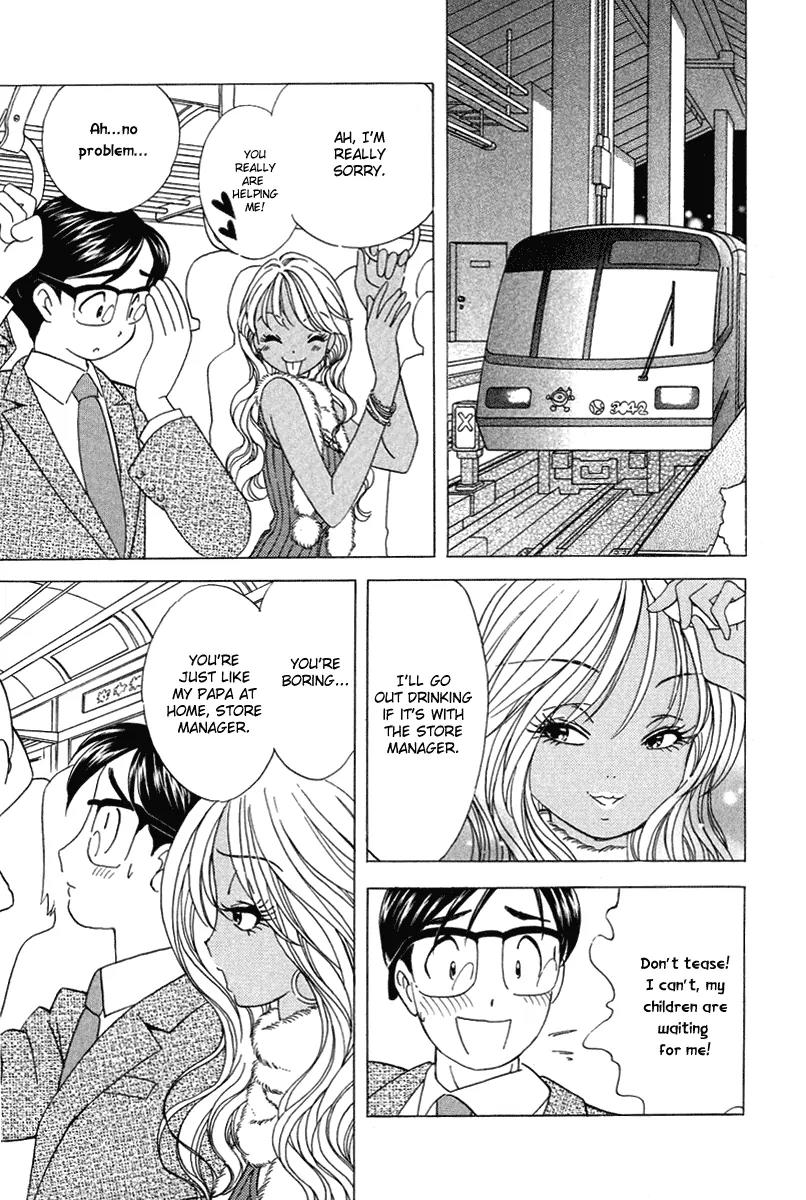 Orange Yane no Chiisana Ie Chapter 19 page 9 - Chapter 19: Lipstick Mark?!