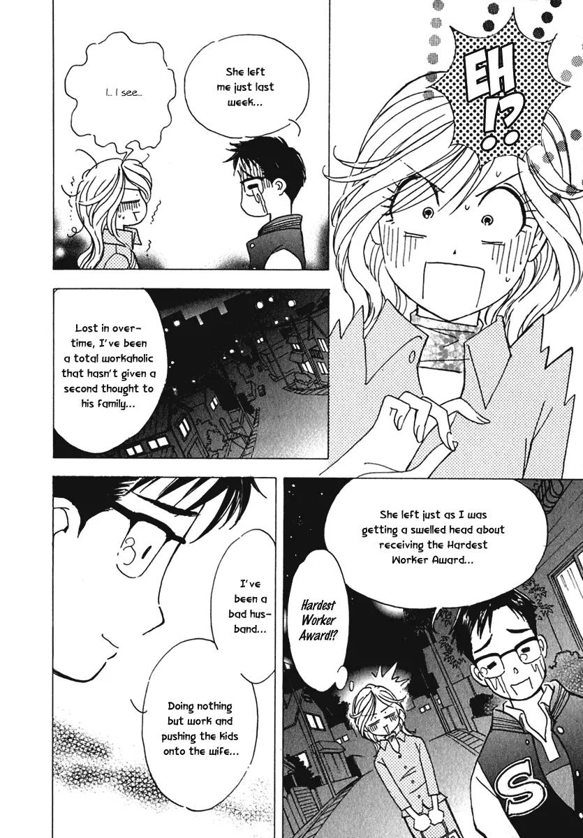 Orange Yane no Chiisana Ie Chapter 2 page 11 - Chapter 2: Respective Circumstances