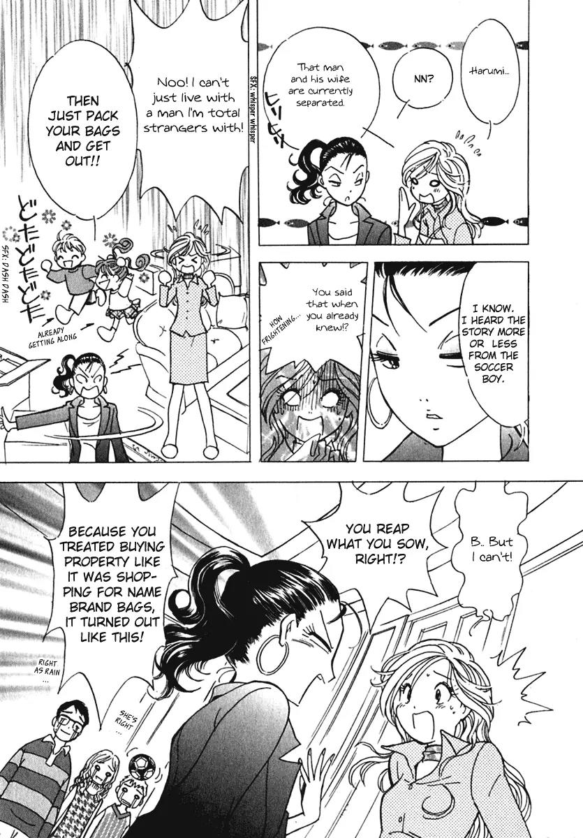 Orange Yane no Chiisana Ie Chapter 2 page 17 - Chapter 2: Respective Circumstances