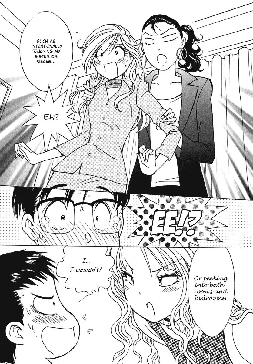 Orange Yane no Chiisana Ie Chapter 2 page 19 - Chapter 2: Respective Circumstances