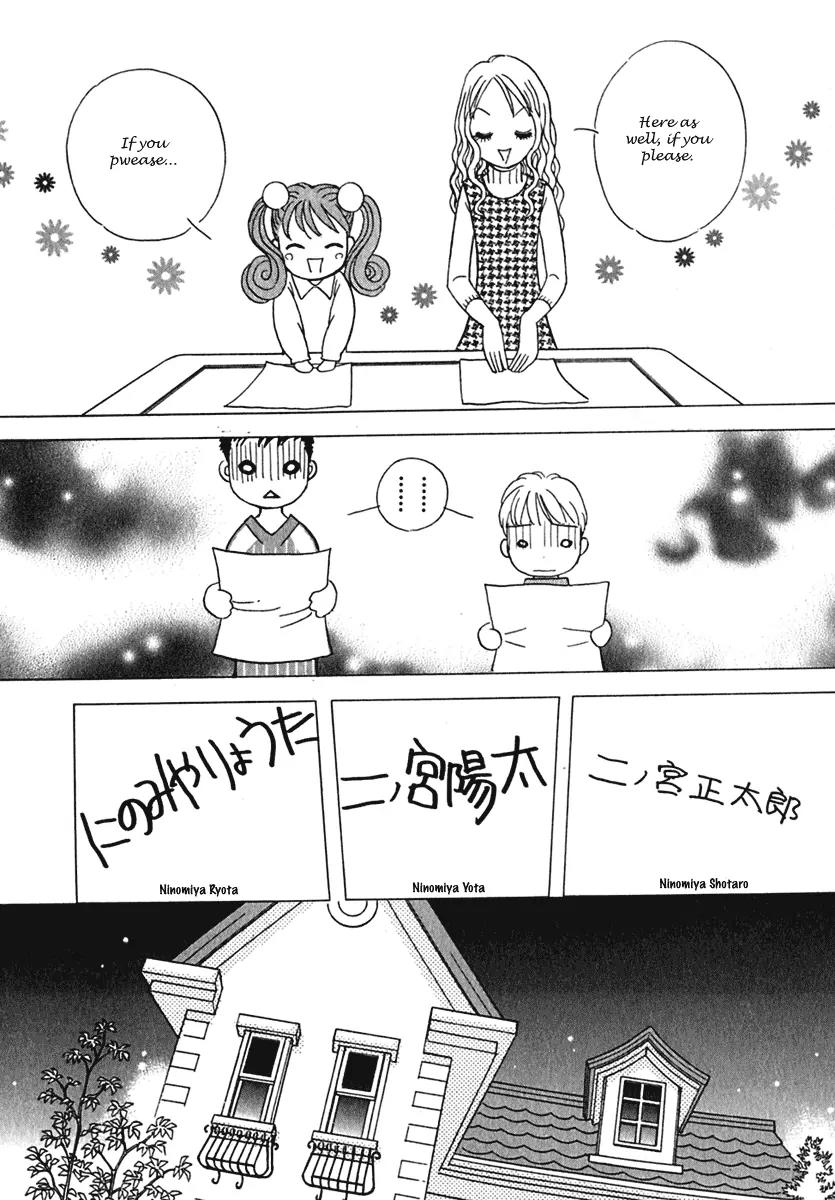 Orange Yane no Chiisana Ie Chapter 2 page 22 - Chapter 2: Respective Circumstances