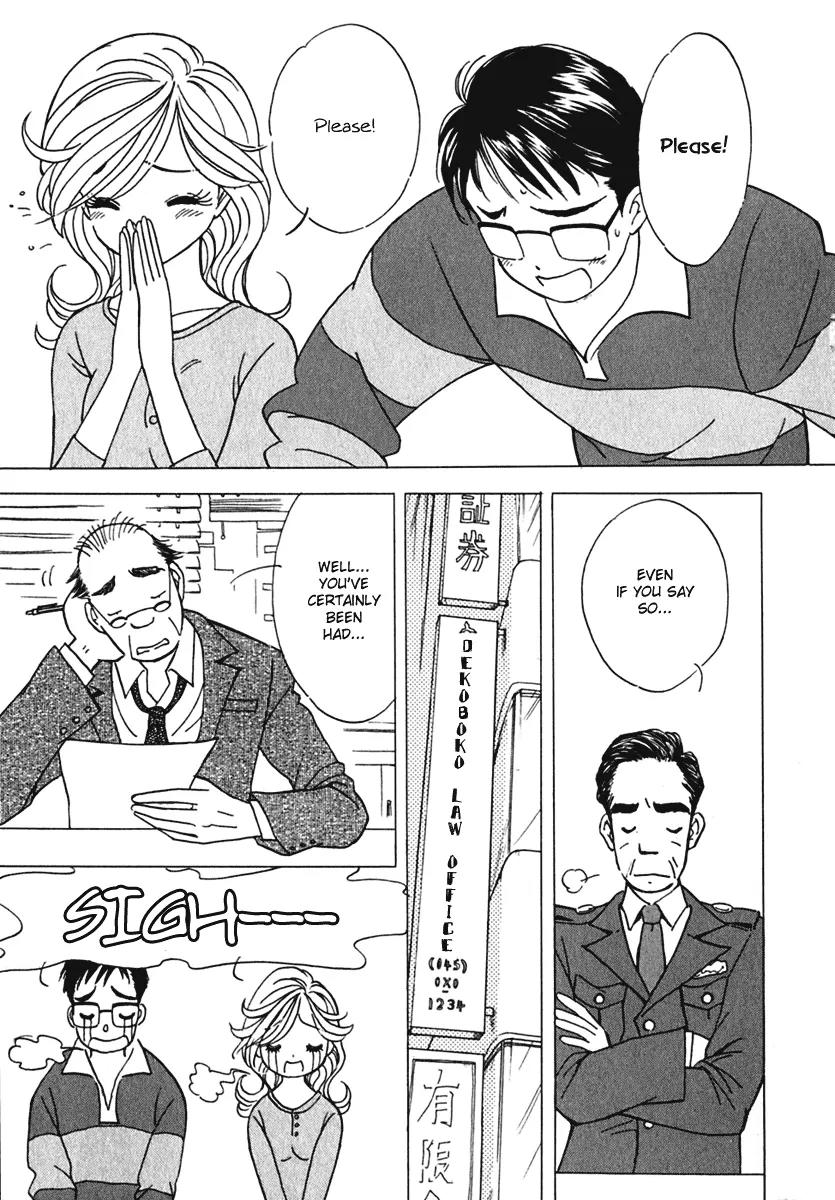 Orange Yane no Chiisana Ie Chapter 2 page 4 - Chapter 2: Respective Circumstances