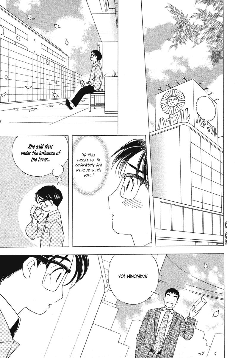 Orange Yane no Chiisana Ie Chapter 20 page 12 - Chapter 20: Father's Thoughts