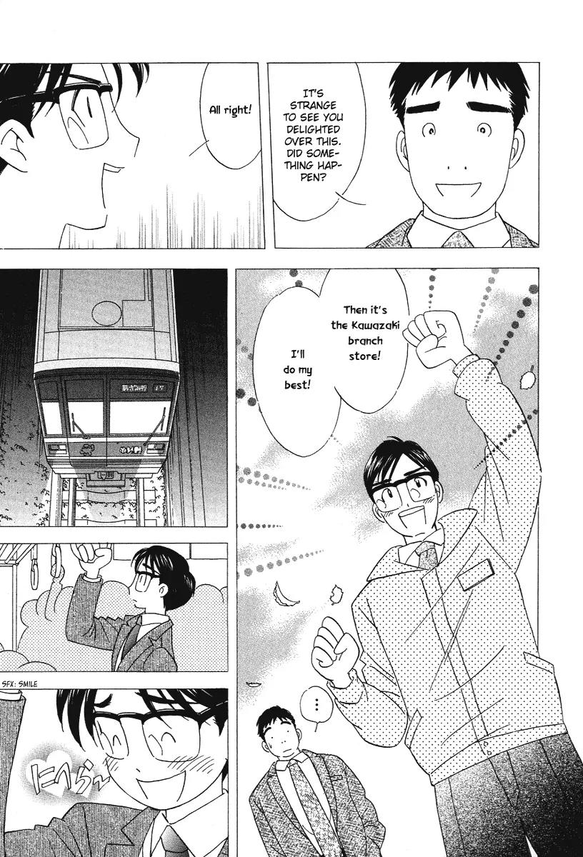 Orange Yane no Chiisana Ie Chapter 20 page 14 - Chapter 20: Father's Thoughts