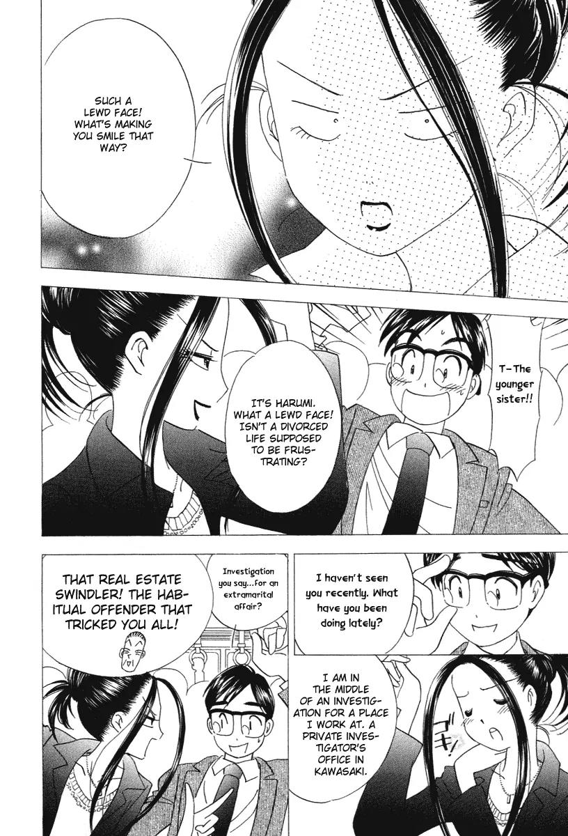 Orange Yane no Chiisana Ie Chapter 20 page 15 - Chapter 20: Father's Thoughts