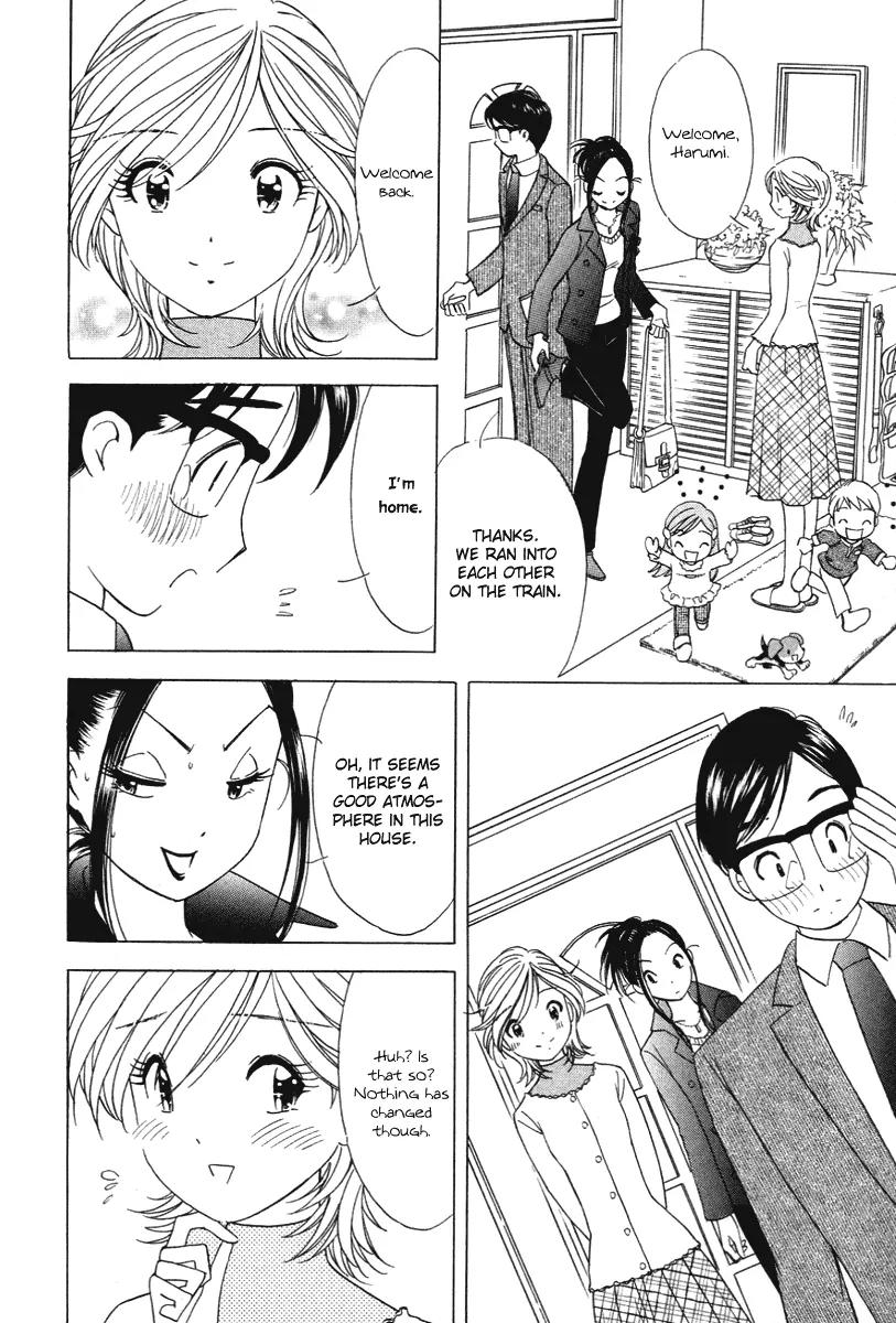 Orange Yane no Chiisana Ie Chapter 20 page 17 - Chapter 20: Father's Thoughts