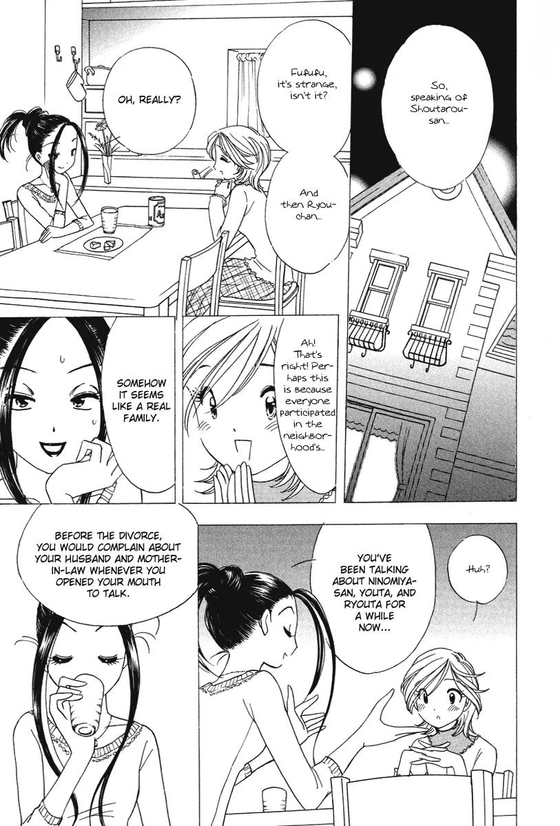 Orange Yane no Chiisana Ie Chapter 20 page 18 - Chapter 20: Father's Thoughts