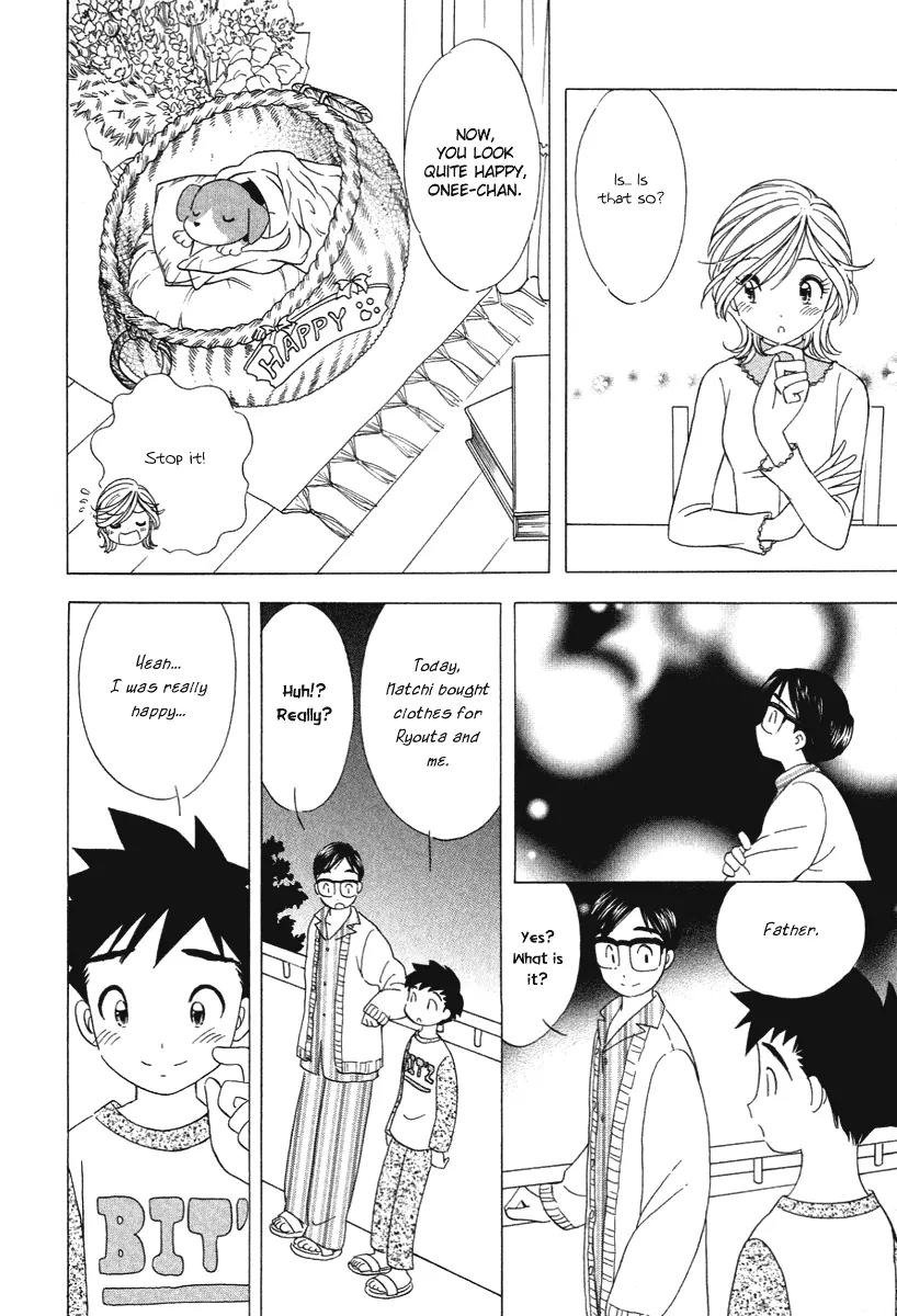Orange Yane no Chiisana Ie Chapter 20 page 19 - Chapter 20: Father's Thoughts