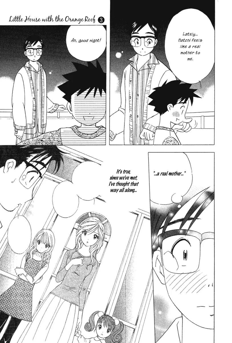 Orange Yane no Chiisana Ie Chapter 20 page 20 - Chapter 20: Father's Thoughts