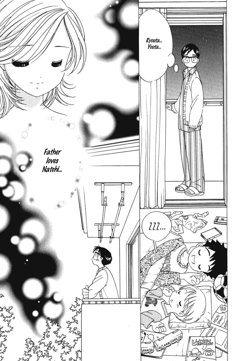 Orange Yane no Chiisana Ie Chapter 20 page 22 - Chapter 20: Father's Thoughts