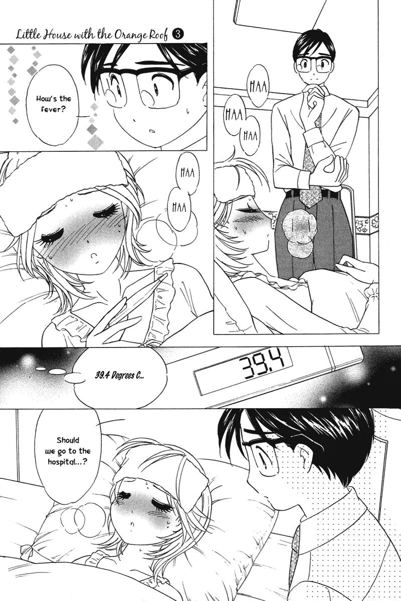 Orange Yane no Chiisana Ie Chapter 20 page 4 - Chapter 20: Father's Thoughts