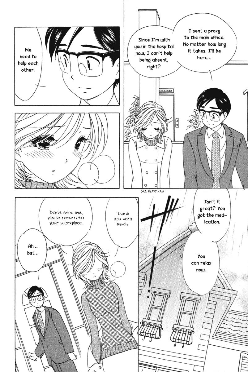 Orange Yane no Chiisana Ie Chapter 20 page 7 - Chapter 20: Father's Thoughts