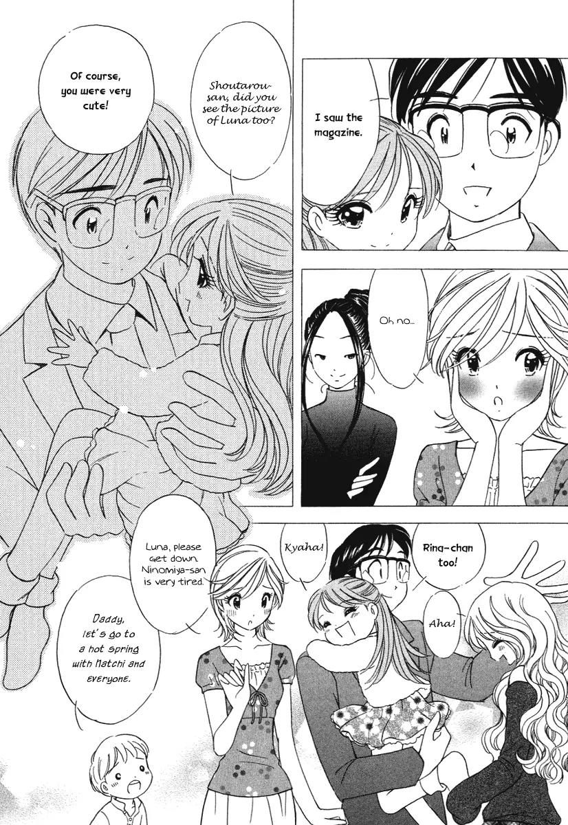Orange Yane no Chiisana Ie Chapter 21 page 15 - Chapter 21: Are We Really A Family?