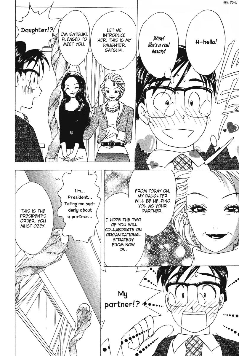 Orange Yane no Chiisana Ie Chapter 22 page 11 - Chapter 22: You can Do It, Father
