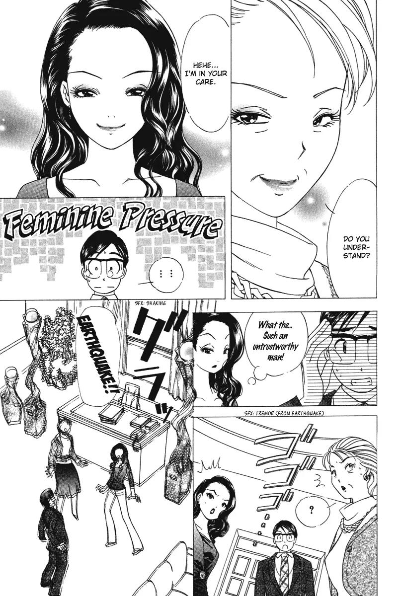 Orange Yane no Chiisana Ie Chapter 22 page 12 - Chapter 22: You can Do It, Father