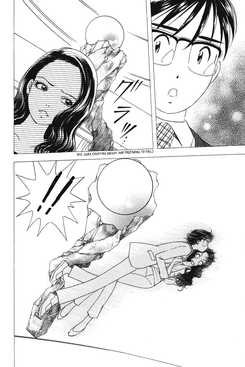 Orange Yane no Chiisana Ie Chapter 22 page 13 - Chapter 22: You can Do It, Father