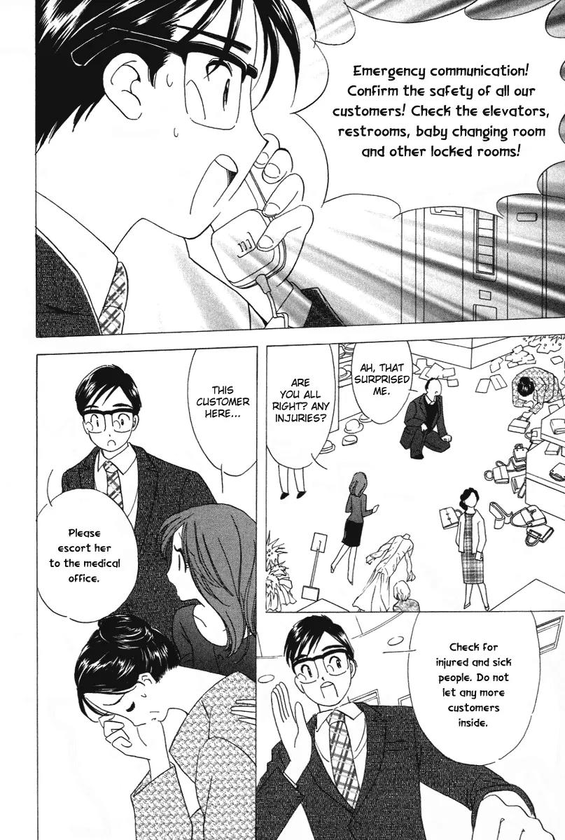 Orange Yane no Chiisana Ie Chapter 22 page 15 - Chapter 22: You can Do It, Father
