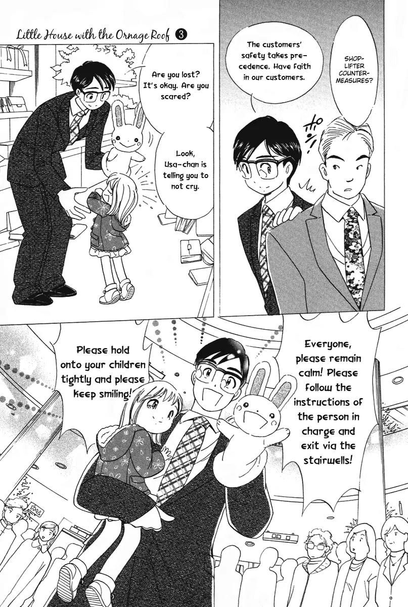 Orange Yane no Chiisana Ie Chapter 22 page 16 - Chapter 22: You can Do It, Father