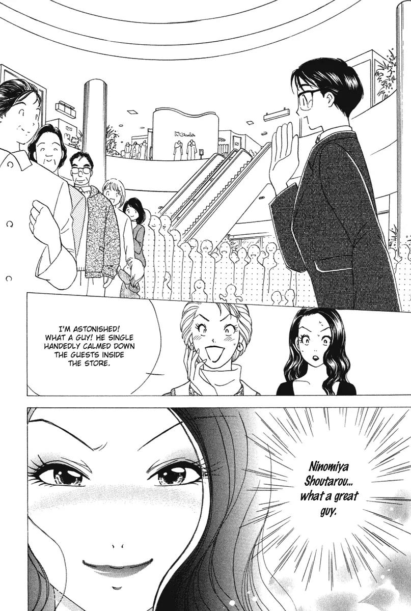 Orange Yane no Chiisana Ie Chapter 22 page 17 - Chapter 22: You can Do It, Father
