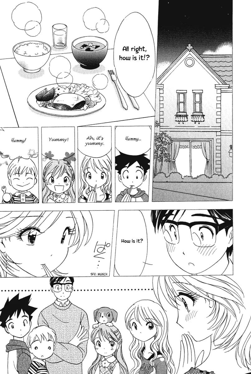Orange Yane no Chiisana Ie Chapter 22 page 18 - Chapter 22: You can Do It, Father