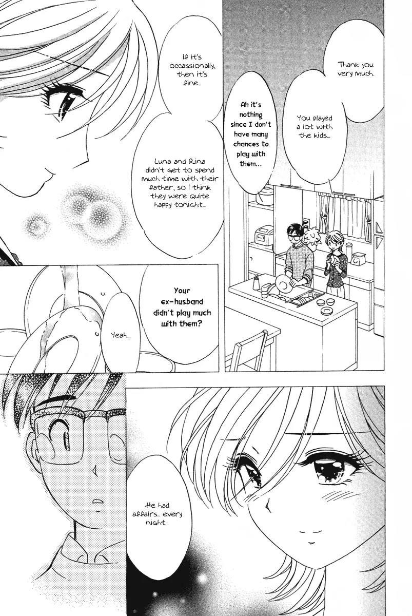 Orange Yane no Chiisana Ie Chapter 22 page 20 - Chapter 22: You can Do It, Father