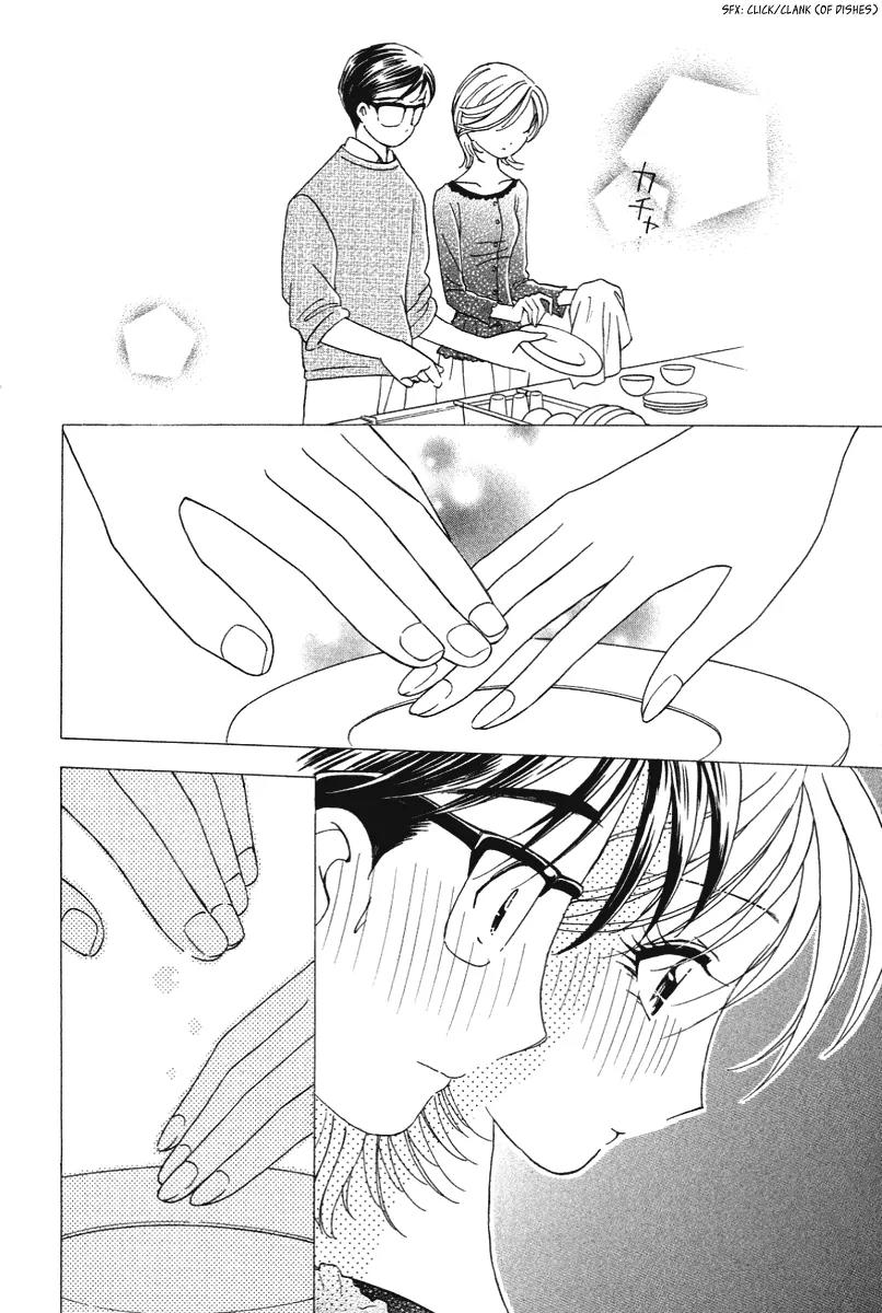 Orange Yane no Chiisana Ie Chapter 22 page 21 - Chapter 22: You can Do It, Father