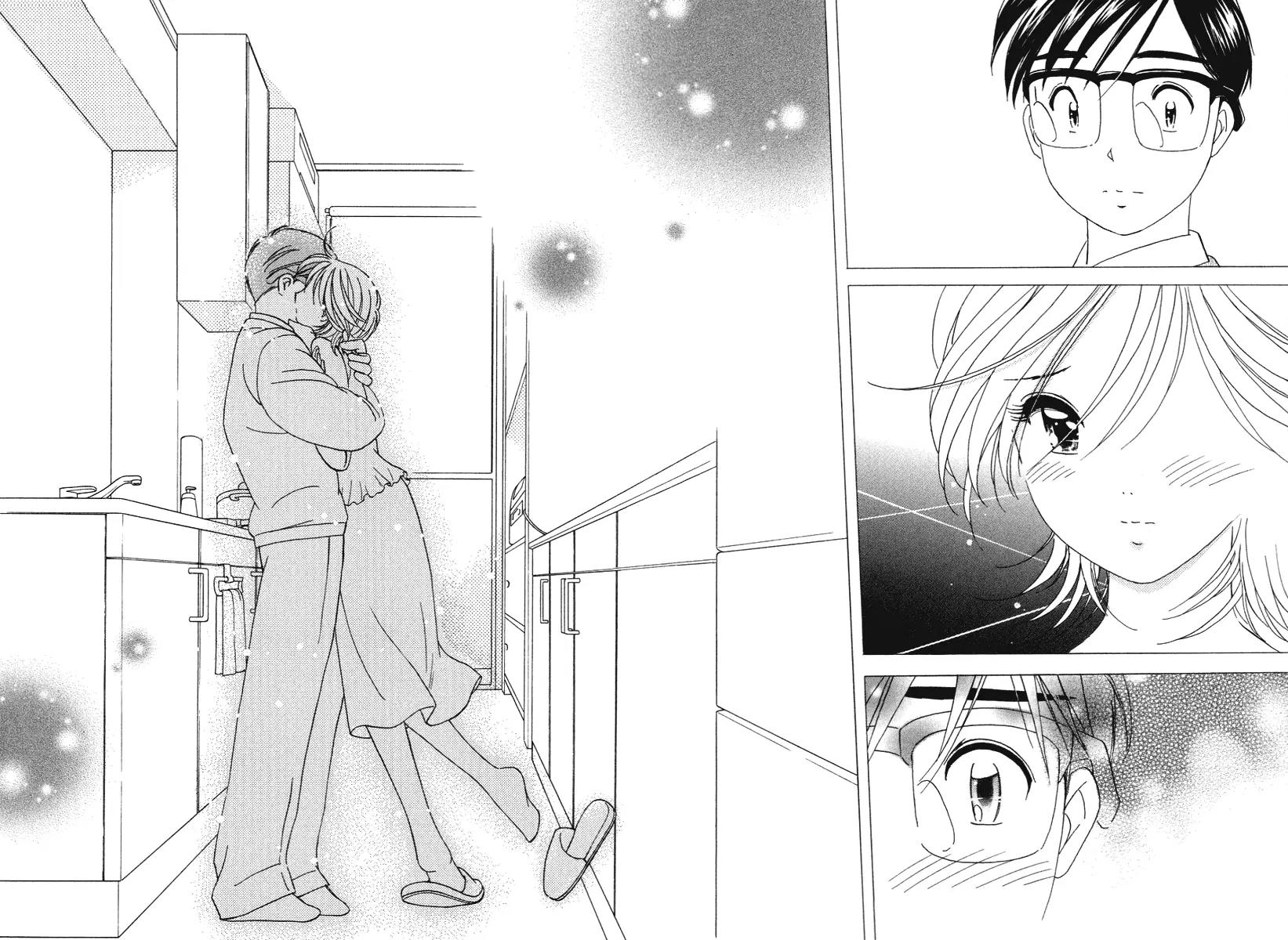 Orange Yane no Chiisana Ie Chapter 22 page 23 - Chapter 22: You can Do It, Father