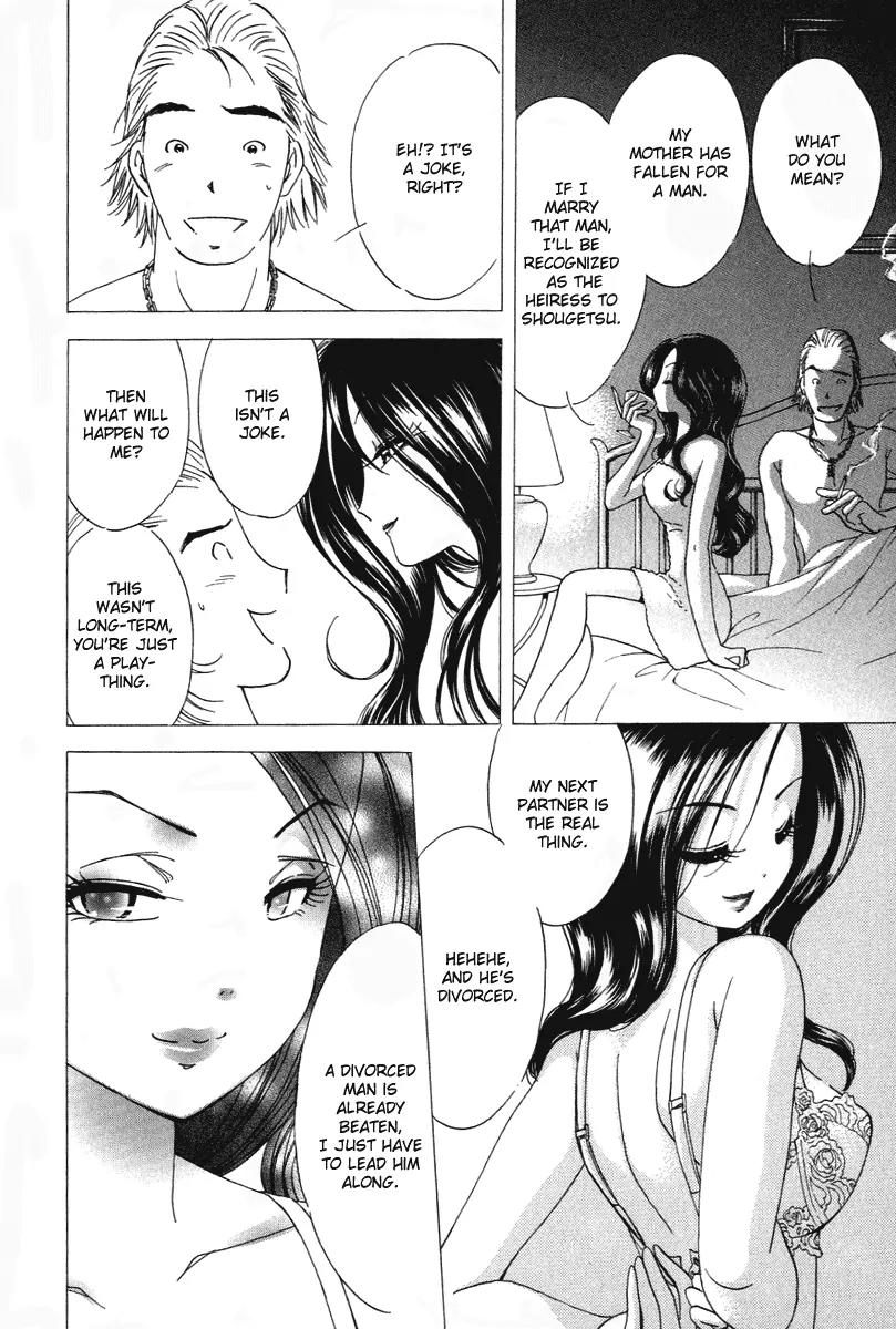 Orange Yane no Chiisana Ie Chapter 22 page 3 - Chapter 22: You can Do It, Father