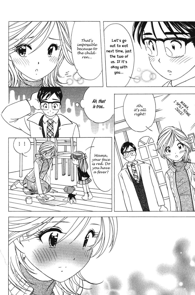Orange Yane no Chiisana Ie Chapter 22 page 7 - Chapter 22: You can Do It, Father